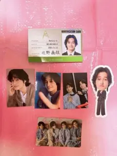 Aぇ! group 佐野晶哉　カレンダー　特典　翌日発送