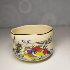 福湯呑　おしどり柄　金縁