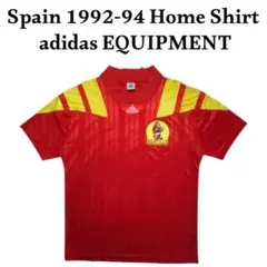 タグ付き ハジ ルーマニア代表ユニフォーム（A）adidas 1996Euro タグ付き ハジ ルーマニア代表ユニフォーム（A）adidas 1996Euro