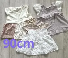 プティマイン　しまむら　トップス 90