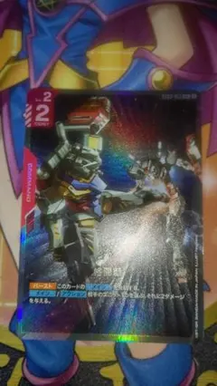 【匿名】ガンダムカードゲーム 格闘戦(ジークアクス) パラレル