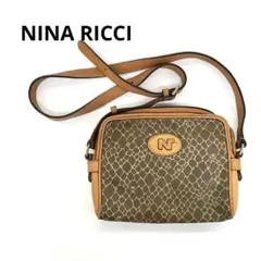 NINA RICCI ゼブラ模様　レザーショルダーバッグ　ヴィンテージのサムネイル