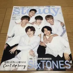 N様 リクエスト 2点 まとめ商品