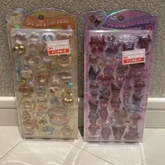 うるちゅるポップシール 2枚セット 日焼けキティ　ベビーポムポムプリン　正規品