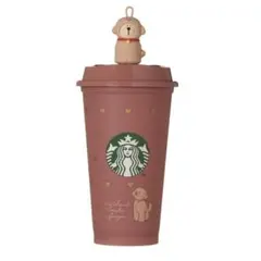 【完売品】スターバックス　リユーザブルカップ ベアリスタ　バレンタイン　2026