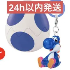 mint様 リクエスト 2点 まとめ商品