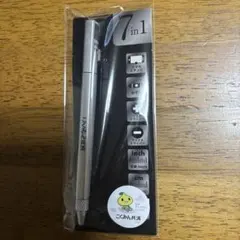 こくみん共済 7in1 多機能ツールペン 新品 未使用品　シルバーのサムネイル