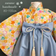 【新作2着のみ】着物と袴パンツ 80-100㎝