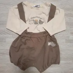 Item thumbnail for item 423e65dc-5d5b-4cbe-be60-5f8622cc4cd8