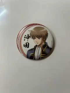 銀魂 沖田総悟 キャラポップストア 缶バッジ SD - メルカリ