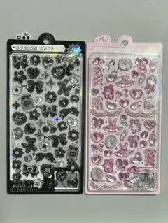 【正規品】ボンボンドロップシール　ぶらっくボンボン　がーりーボンボン　バレリーナ