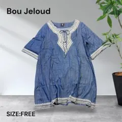 2521☆Bou Jeloud 刺繍入り五分袖ブラウス フリーサイズのサムネイル