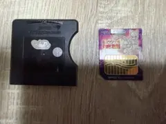 Item thumbnail for item 491483e8-1eed-4fa3-9e77-b9feaf863cba