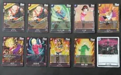 ドラゴンボール フュージョンワールド R 10枚セット
