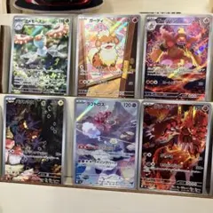 ポケカ ストームエメラルド BOX フシギダネAR PSA10 - メルカリ