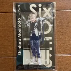 Shintaro Morimoto SixTONES アクリルスタンド