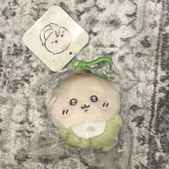 【即購入可】ちいかわベビー　くりまんじゅう　chiikawa baby