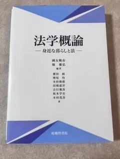 Item thumbnail for item dc0071e2-651a-4bdb-b875-f01265f2d907