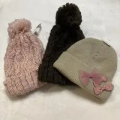 未使用 キッズ子供用 ニット帽 3つセット 52 54cm ピンク ベージュ 茶