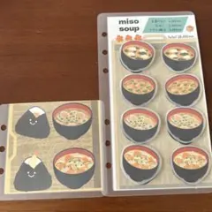 Item thumbnail for item 7e45a900-368b-4762-887e-7f7e30f4e93b