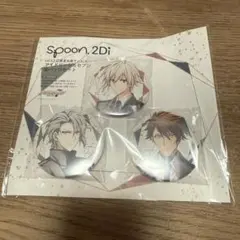 アイナナ　TRIGGER Spoon.2Di vol.53缶バッジ3個セット