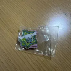 シナモロール 五稜郭 ピンバッジ サンリオのサムネイル
