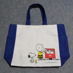 【スヌーピー】トートバッグ