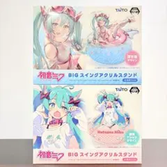 初音ミク BIGスイングアクリルスタンド 猫耳Tシャツ＆浮き輪デザイン