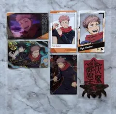 呪術廻戦 虎杖悠仁 スナップマイド ウエハース等 まとめ売り