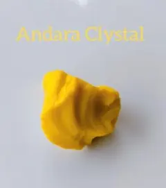 厚み有り 希少 レア アンダラクリスタル 太陽の光 ソーラーレイ 原石