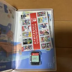 Nintendo Switch ソフト あつまれ どうぶつの森