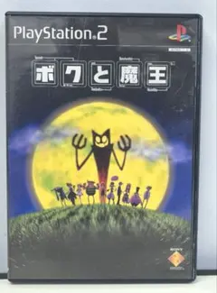 Item thumbnail for item 417bfed7-6dde-4888-95e8-5037a884aae8