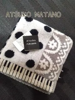 ＊Atsuko Matano＊ドット柄タオルハンカチ