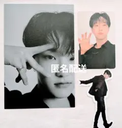 SEVENTEEN シーグリ2021ホシ