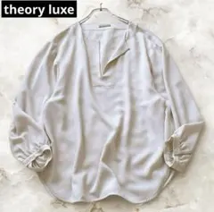 セオリーリュクス☆HEAVY PEARL☆美品☆トリアセブラウス とろみ 洗えるのサムネイル