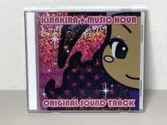 Item thumbnail for item 66792ee3-40cb-460c-bc5c-3d3a53653094