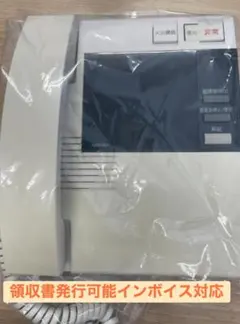 Item thumbnail for item a4bd662f-5537-449d-8b62-ba98c076694f