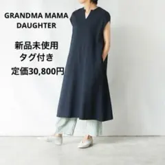 新品✨GRANDMA MAMA DAUGHTER｜キャップスリーブワンピース②のサムネイル