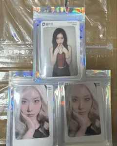 itzy チェリョン