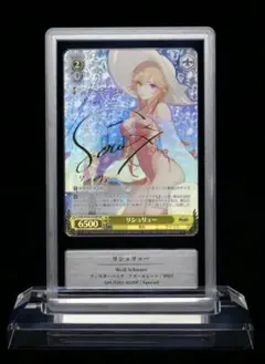 2026年最新】ヴァイス リシュリューの人気アイテム - メルカリ