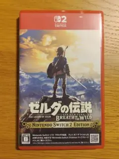 Switch2 ゼルダの伝説 ブレス オブ ザ ワイルド Nintendo S…