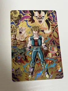 2026年最新】ドラゴンボールヒーローズ べジータの人気アイテム - メルカリ