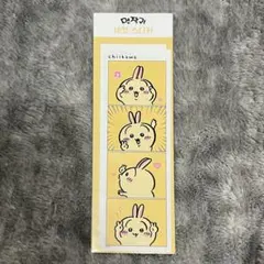 韓国限定 ちいかわ うさぎ 4カットステッカー 証明写真のサムネイル