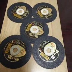 Item thumbnail for item 8d384fb1-d089-44f0-9c28-0d6b2a14ed02