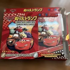 Item thumbnail for item 37eef482-8092-46b4-a39f-4dc2d0d193f7