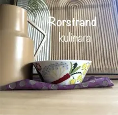 Item thumbnail for item 51fd8a17-dc33-4f92-822c-23ca0041e0fe