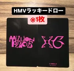 XG MILLION PLACES HMV ラキドロ トレカ ロゴ 1枚 - メルカリ