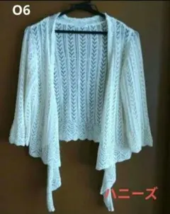 【ハニーズ】Lサイズ　白　透かし編み　カーディガントップス