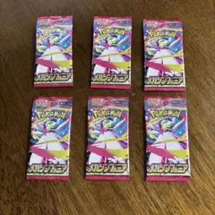 【未開封】ポケモンカード メガシンフォニア セット 未サーチ