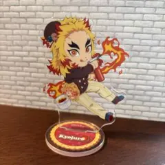 鬼滅の刃 バレンタイン&ホワイトデーイベント(2025)アクスタ 煉獄杏寿郎